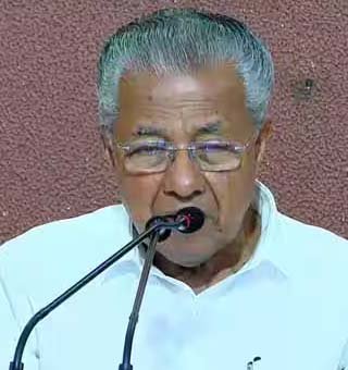 அமலாக்கத்துறை நோட்டீசுக்கு  கேரள முதல்வர் பினராய் பதில்